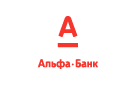 Банк Альфа-Банк в Афонькино